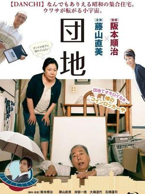 侠客行